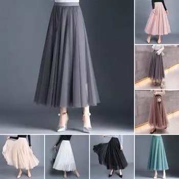 Женская юбка миди, эластичная длинная юбка с высокой талией и однотонным сетчатым подолом, однотонная юбка А-силуэта, повседневная одежда