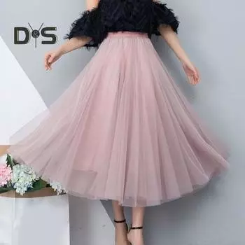 Женская юбка миди, эластичная длинная юбка с высокой талией и однотонным сетчатым подолом, однотонная юбка А-силуэта, повседневная одежда розовый