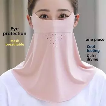 Женская ультратонкая солнцезащитная маска Ice Silk с защитой от ультрафиолета и дышащей поверхностью для лица и шеи на лето. чёрный