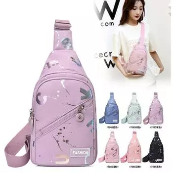 Женская универсальная нагрудная сумка, новая модная сумка на одно плечо из ткани Оксфорд с диагональной перекладиной, модный небольшой дорожный нагрудный рюкзак, женская сумка через плечо