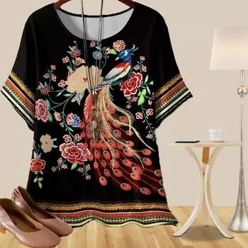 Женская универсальная повседневная свободная весенняя рубашка, женские топы с коротким рукавом и принтом в виде красивых павлиньих ветвей XS жёлтый