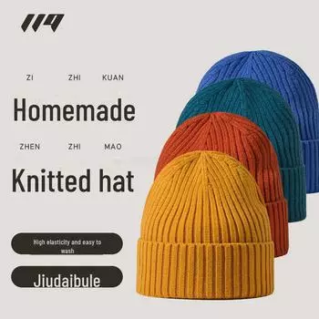 Женская универсальная синяя шерстяная шапка - теплая вязаная защита ушей на осень/зиму, модный японский стиль для мужчин One Size