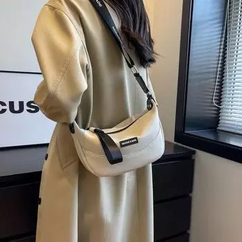 Женская универсальная сумка для пельменей из мягкой искусственной кожи, сумка через плечо на одно плечо для путешествий и отдыха белый