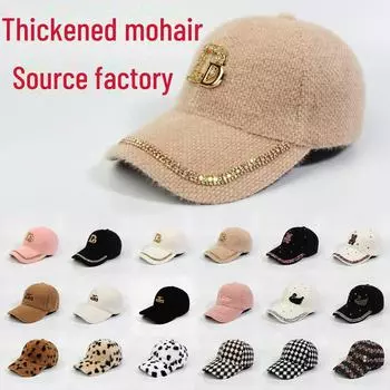 Женская утолщенная мохеровая и бархатная шапка-утконос - универсальная модная корейская бейсболка на осень/зиму M (56-58cm) чёрный