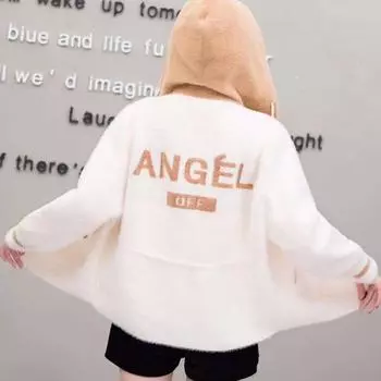 Женская утолщенная норковая бархатная шуба, женская зимняя одежда, новая версия куртки, свободная искусственная меховая плюшевая шуба с капюшоном S розовый