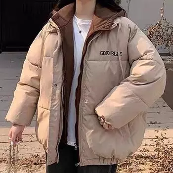 Женская утолщенная теплая куртка-кардиган с капюшоном и хлопковой подкладкой из двух частей, кардиган на молнии и пуговицах, повседневные парки, зима-осень XXL чёрный