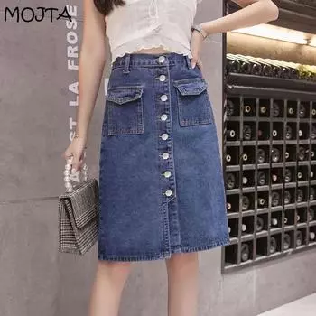 Женская весенне-летняя модная повседневная джинсовая юбка больших размеров с высокой талией средней длины, трапециевидная юбка на бедрах S темно-синий