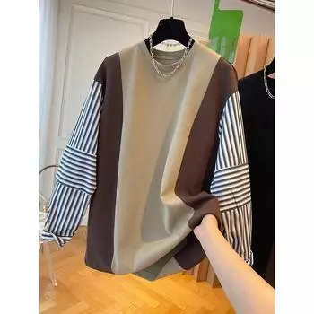 Женская весенне-осенняя полосатая свободная толстовка с принтом «Темперамент» с круглым вырезом и ленивым ветром 4XL чёрный