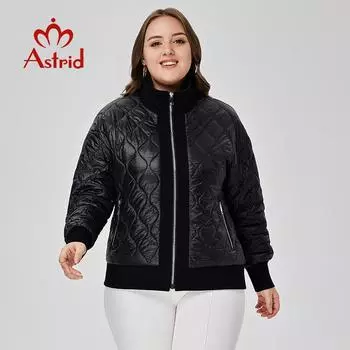 Женская весенняя куртка Astrid 2023, стеганое пальто, женские парки, стеганая модная женская одежда с вышивкой, новая верхняя одежда больших размеров 2XL чёрный