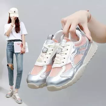 Женская весна осень новая мода повседневная обувь уличные кроссовки на шнуровке для женщин удобная сетчатая дышащая спортивная обувь Zapatos 35 бежевый