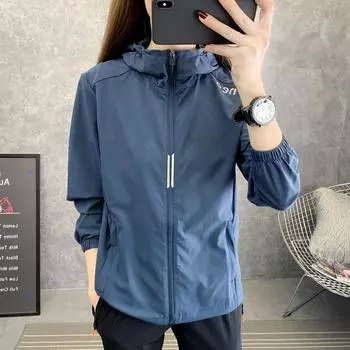 Женская ветровка большого размера, дышащая, солнцезащитная куртка, свободная, для рыбалки, походов, тонкое пальто для спорта на открытом воздухе XXXXL белый