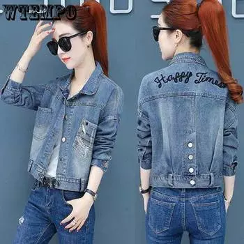 Женская винтажная джинсовая куртка на молнии с лацканами, новая весенне-осенняя женская уличная свободная короткая куртка, верхняя одежда S