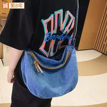 Женская винтажная джинсовая сумка-хобо на молнии, универсальная сумка для школьной работы темно-синий