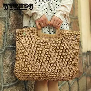 Женская винтажная соломенная сумка ручной работы, однотонная большая вместительная летняя пляжная соломенная сумка для отдыха на море 45*38*2cm дубильная кора