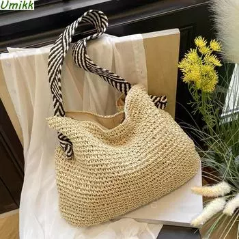 Женская винтажная сумка-хобо с широким геометрическим ремешком, ретро сумка на плечо, соломенная сумка-тоут большой вместимости, женская летняя повседневная сумка хаки