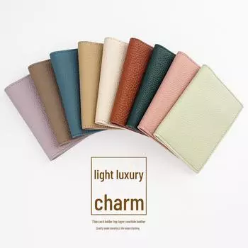 Женская визитница из натуральной кожи с несколькими отделениями и футляром для водительских прав 11*8.5*0.8CM