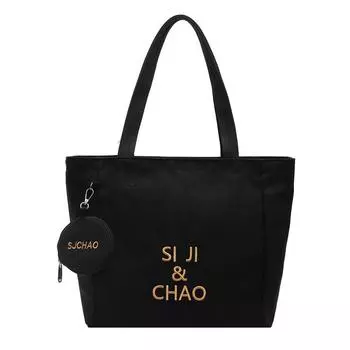 Женская вместительная холщовая сумка с простыми буквами, универсальный предмет для поездок на работу. хаки