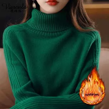 Женская водолазка, утолщенный женский бархат, осенне-зимний новый стиль топа, трикотажная нижняя рубашка, женская зимняя толстая one Size