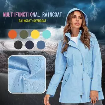 Женская водонепроницаемая куртка-дождевик с капюшоном на молнии средней длины, ветрозащитная водонепроницаемая куртка L жёлтый