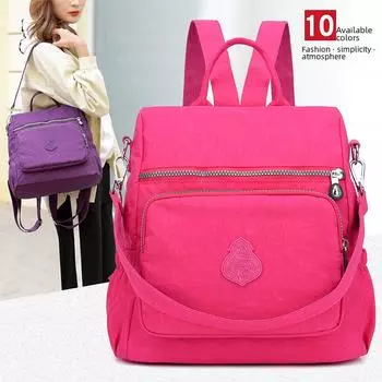 Женская водонепроницаемая нейлоновая сумка-рюкзак Huaeryouyue с защитой от кражи