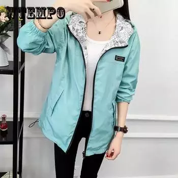 Женская водонепроницаемая ветровка, бутиковая куртка с капюшоном, мягкая и удобная верхняя одежда, повседневное пальто, весеннее длинное пальто XXL розовый