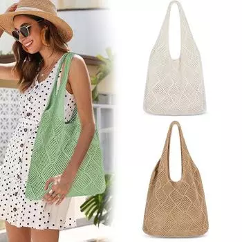 Женская вязаная богемная сумка на плечо крючком Сумка для покупок Пляжные сумки бежевый