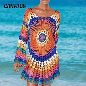 Женская вязаная крючком радужная пляжная накидка с длинными рукавами и открытыми отверстиями, свободный купальник-бикини, верхняя рубашка One Size