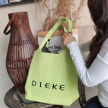 Женская вязаная крючком сумка-тоут, вязаная сумка-тоут, плетеная сумка через плечо большой емкости, сумка-хобо для покупок, путешествий, работы, эстетичная сумка-хобо для женщин 32*30