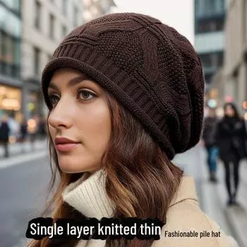 Женская вязаная шерстяная шапка с большой окружностью головы на осень/зиму - тонкая, однослойная с загнутым краем кофейный