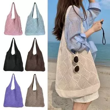 Женская вязаная сумка через плечо, большая вместимость, повседневная сумка-тоут, однотонная, полая чёрный