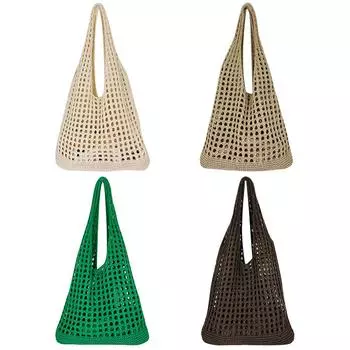 Женская вязаная сумка, полая сумка для рыболовной сети, мягкая тканая сумка для девочек бежевый