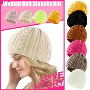 Женская вязанная толстая мешковатая шапка с напуском, зимняя мягкая теплая лыжная шапка коричневый