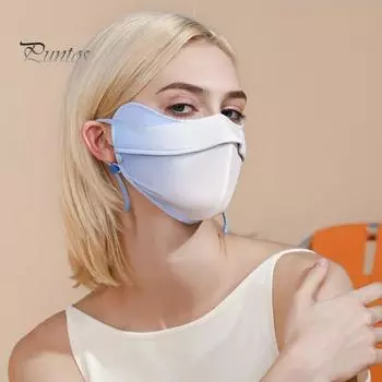 Женская защита от ультрафиолета, безопасная для кожи, моющаяся, многоразовая, дышащая, защита от солнца, спортивная защита для лица жёлтый