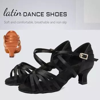 Средний каблук 5 см Мягкая подошва Женская/Девчачья обувь для латинских танцев Сальса Танго Бальные танцы Стандартные туфли 34 бежевый