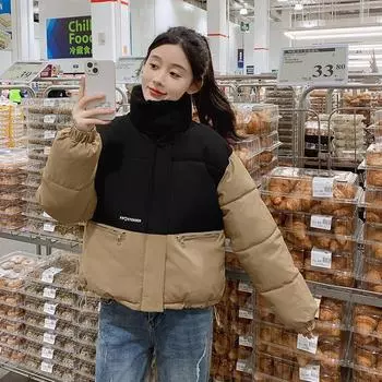 Женская зимняя короткая строчка с воротником-стойкой, новинка 2023, свободная толстая куртка для хлеба M розовый