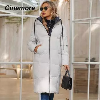 Женская зимняя куртка Cinemore, новая длинная куртка с утолщенным пухом, теплая ветрозащитная повседневная парка на молнии с капюшоном 44 серый
