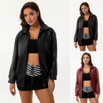 Женская зимняя куртка из искусственной кожи на молнии с длинным рукавом и лацканами, однотонная S чёрный