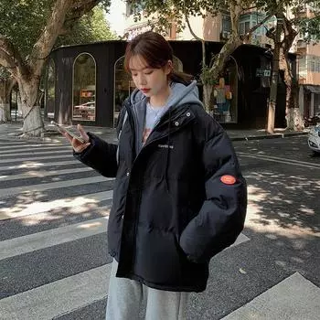 Женская зимняя куртка оверсайз, пуховое пальто с хлопковой подкладкой, женское свободное повседневное пальто, женские модные короткие парки с капюшоном XXL чёрный