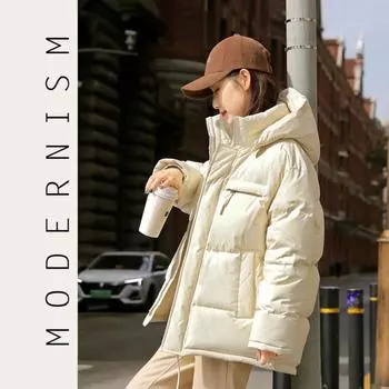 Женская зимняя куртка-пуховик, новая, простая, однотонная, удобная, теплая, повседневная куртка для поездок на работу One Size чёрный