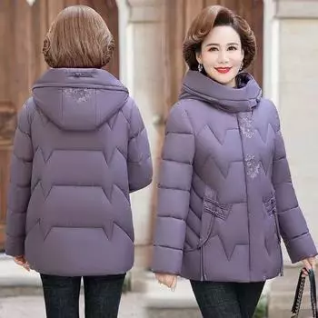 Женская зимняя куртка-пуховик с хлопковой подкладкой и флисовым капюшоном, толстые парки, теплое свободное длинное пальто, зимнее пальто свободного кроя XXXXXL синий