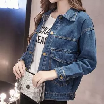 Женская зимняя куртка Yousheng с длинными рукавами, отложным воротником, нагрудными карманами, застежкой на пуговицы, однотонное повседневное уличное джинсовое пальто S темно-синий