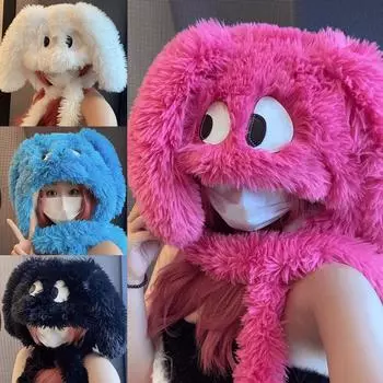 Женская зимняя милая мультяшная шапка с большими глазами и рисунком собаки, утолщенная, дышащая и теплая синий