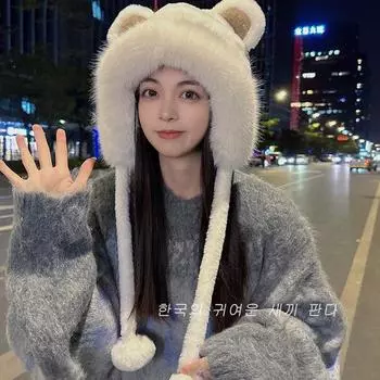 «Женская зимняя милая шапка-ушанка с медведем»: Мягкий, теплый, стиль 2024 года