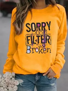 Женская зимняя модная толстовка с капюшоном, круглым вырезом и длинными рукавами, доступная в различных модных узорах S