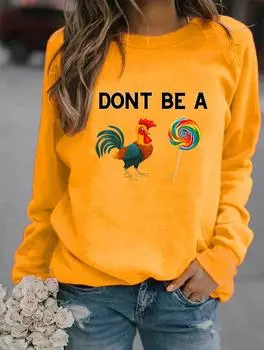 Женская зимняя модная толстовка с круглым вырезом и длинными рукавами, украшенная множеством стильных узоров S