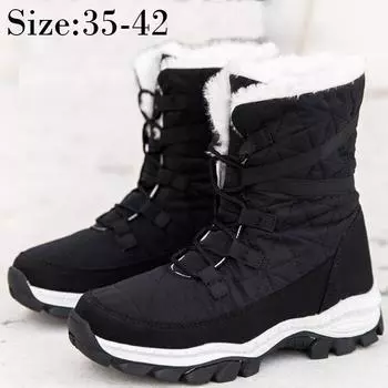 Женская зимняя обувь, модные зимние ботинки, нескользящая теплая зимняя обувь, европейские зимние ботинки 35 белый