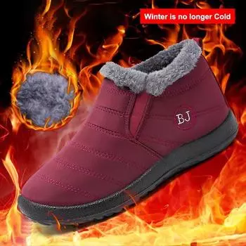 Женская зимняя обувь, сохраняющая тепло, зимние сапоги, плюшевая и утолщенная ветрозащитная обувь 36 чёрный