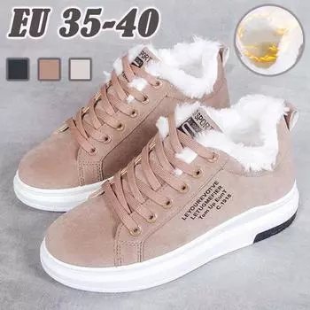 Женская зимняя обувь Теплая меховая плюшевая женская повседневная обувь Модные кроссовки на шнуровке Zapatillas Mujer Кроссовки на платформе 35 бежевый