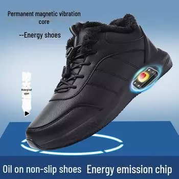 Женская зимняя обувь Terahertz Energy: Теплая, водонепроницаемая, мягкая подошва с магнитным вибрационным массажем 43 чёрный