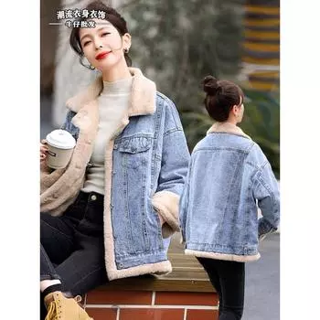 Женская зимняя парка свободного покроя из утолщенного хлопка и бархата, с джинсовой курткой из овечьей шерсти с обеих сторон S